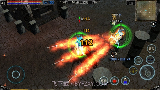 MU战士之路无限钻石修改版截图3 MU战士之路无限钻石修改版截图3