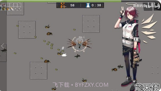 明日方舟幸存者截图1