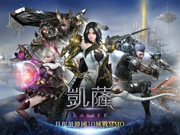 凯撒截图4 凯撒截图4