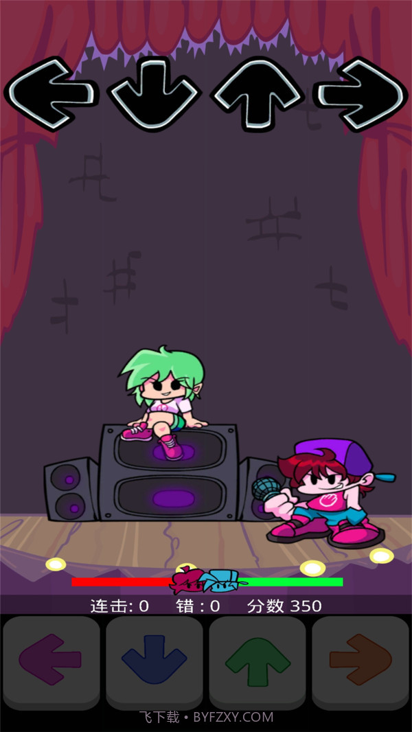 跳跃音乐游戏截图1 跳跃音乐游戏截图1