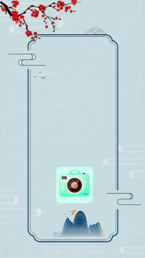 小全能相机2026最新版截图4 小全能相机2026最新版截图4