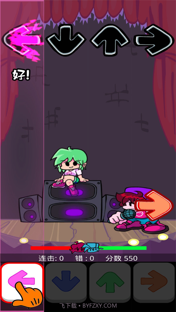 跳跃音乐游戏截图3 跳跃音乐游戏截图3