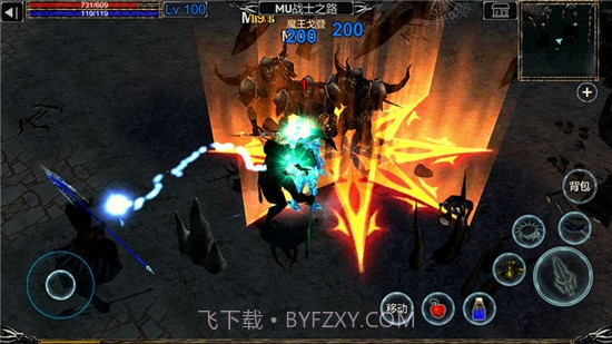 MU战士之路无限钻石修改版截图1 MU战士之路无限钻石修改版截图1