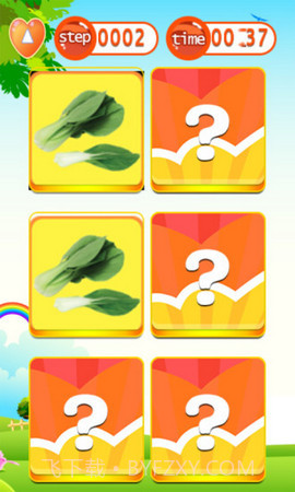 儿童教育游戏APP 2.6 安卓客户端截图1