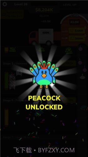 农业工厂截图4 农业工厂截图4