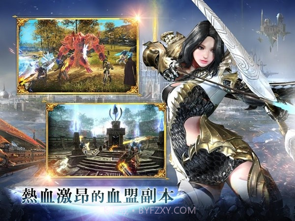 凯撒截图3 凯撒截图3