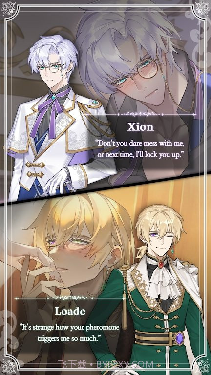 OHirOiLoVe截图3 OHirOiLoVe截图3