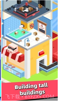 外星人进城啦截图3