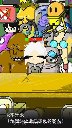 末日面包店手游截图2 末日面包店手游截图2