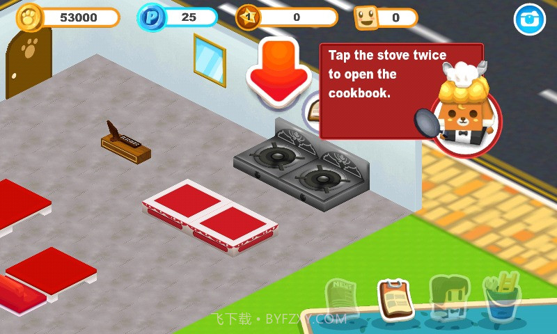 宠物咖啡屋截图2