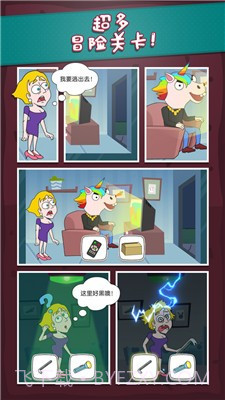 救救小姐姐游戏截图2 救救小姐姐游戏截图2