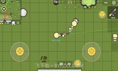 几何大逃亡手机版截图2 几何大逃亡手机版截图2