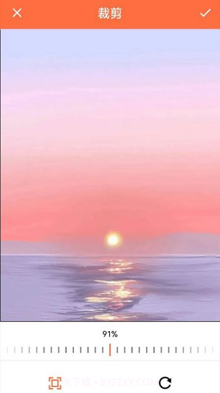 图像压缩器截图2 图像压缩器截图2