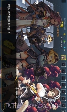 最后的起源dmm版截图4