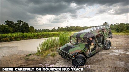 军队货车驾驶3D截图1