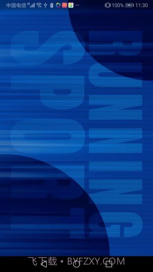 TiTa锻炼录截图1 TiTa锻炼录截图1