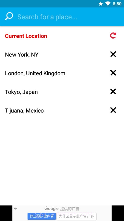 CARROTWeather吐槽天气截图4 CARROTWeather吐槽天气截图4