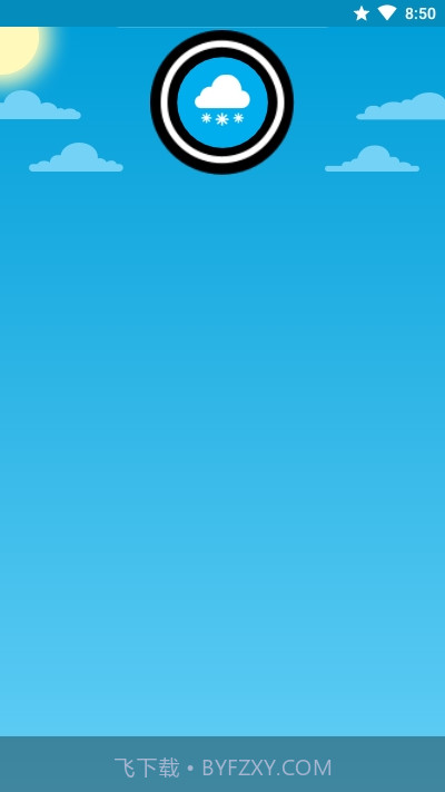 CARROTWeather吐槽天气截图2 CARROTWeather吐槽天气截图2