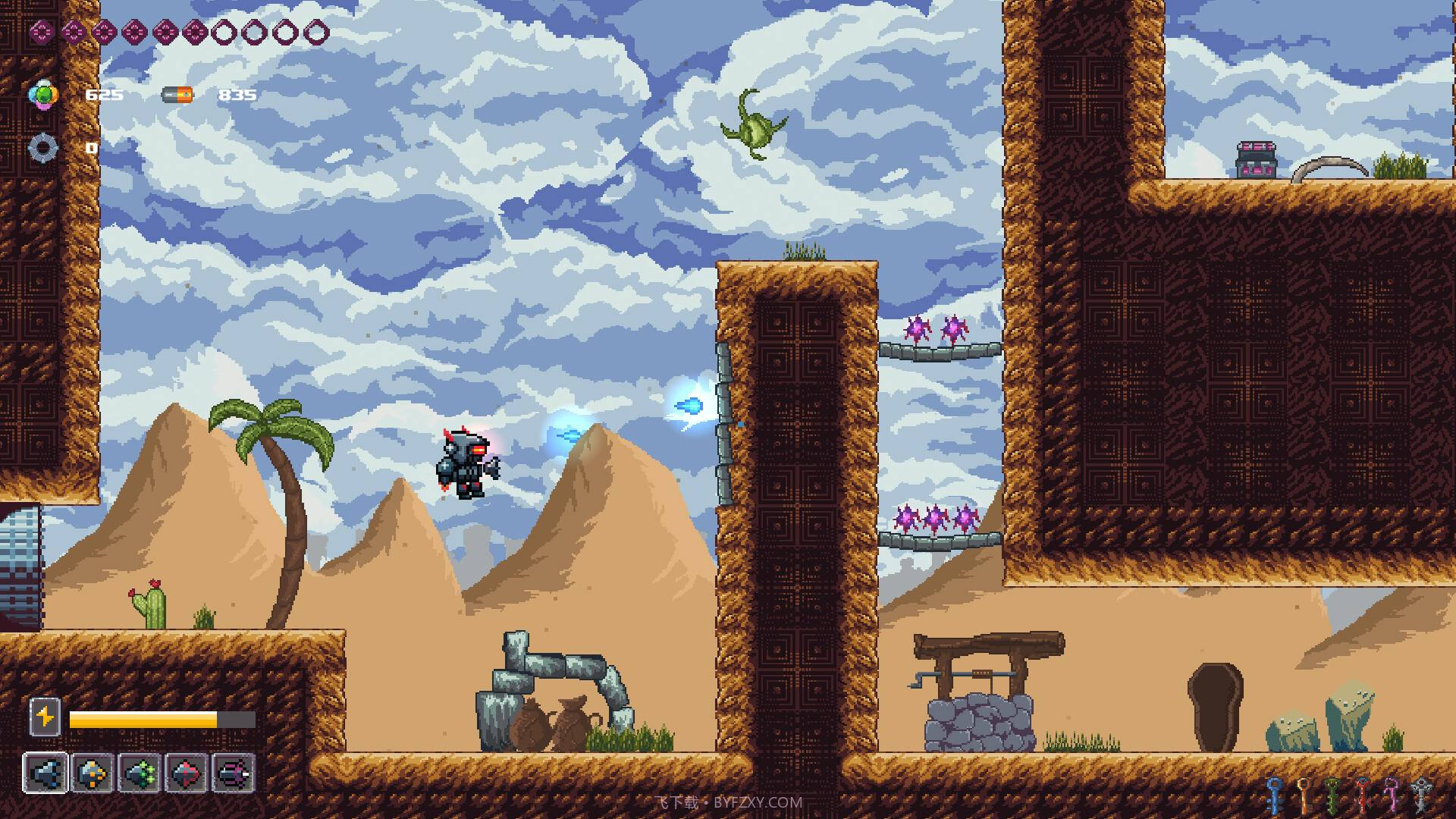 小机器人2最新版截图4 小机器人2最新版截图4