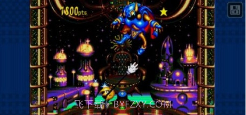 外星王子截图1 外星王子截图1