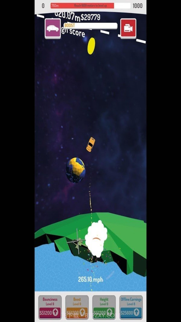 汽车上天截图2 汽车上天截图2