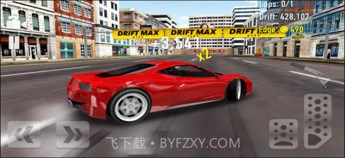 城市漂移截图3 城市漂移截图3