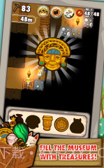 口袋挖矿截图3 口袋挖矿截图3