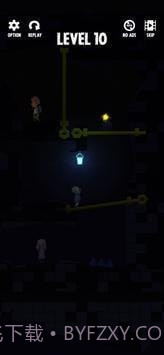 拉他出去救援截图2