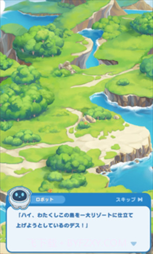 哆啦A梦Puzzle完整版截图1 哆啦A梦Puzzle完整版截图1