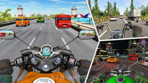 交通公路骑士截图3