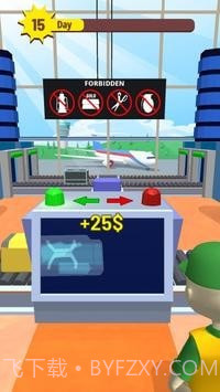 检查行李模拟截图2 检查行李模拟截图2