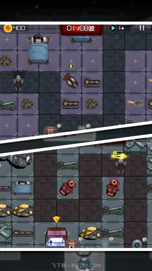 最后的守护防线截图1 最后的守护防线截图1