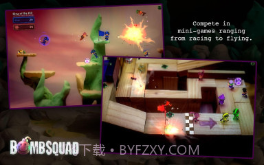 炸弹小队截图3
