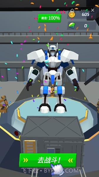 机器人太空战截图1 机器人太空战截图1