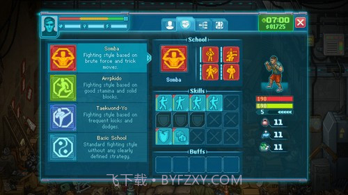拳击俱乐部2截图3 拳击俱乐部2截图3