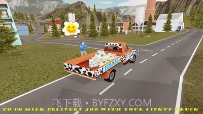 越野卡车模拟驾驶截图4 越野卡车模拟驾驶截图4