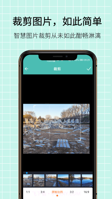 图片压缩王截图3 图片压缩王截图3