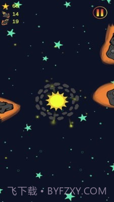 行星大爆炸截图4 行星大爆炸截图4