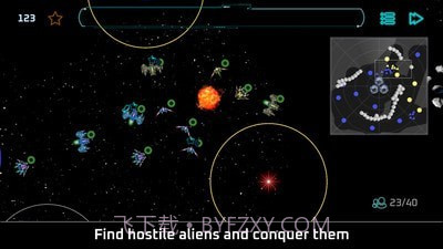 外星定居者截图4 外星定居者截图4