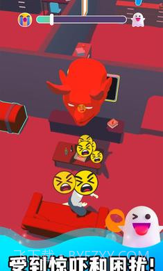 幽灵大师截图5 幽灵大师截图5