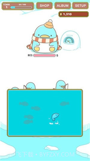 企鹅镇截图3 企鹅镇截图3