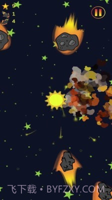 行星大爆炸截图2 行星大爆炸截图2