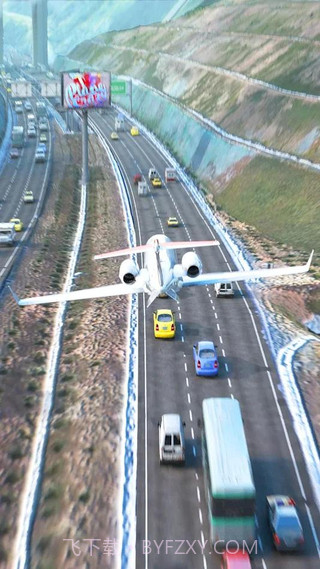 飞机紧急降落截图5 飞机紧急降落截图5