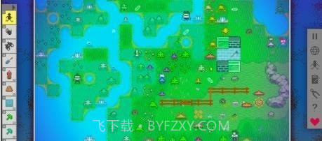 生命模拟器完整版截图2