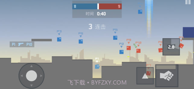 方块人大战截图2