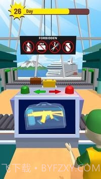 检查行李模拟截图3 检查行李模拟截图3