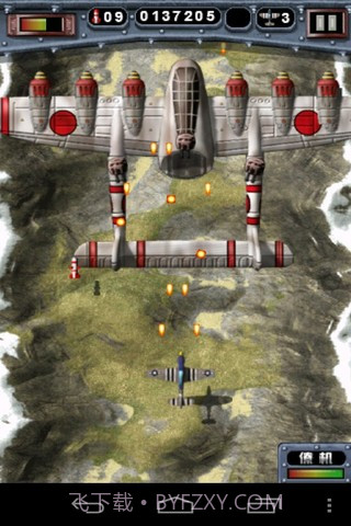 致命空袭2截图3 致命空袭2截图3