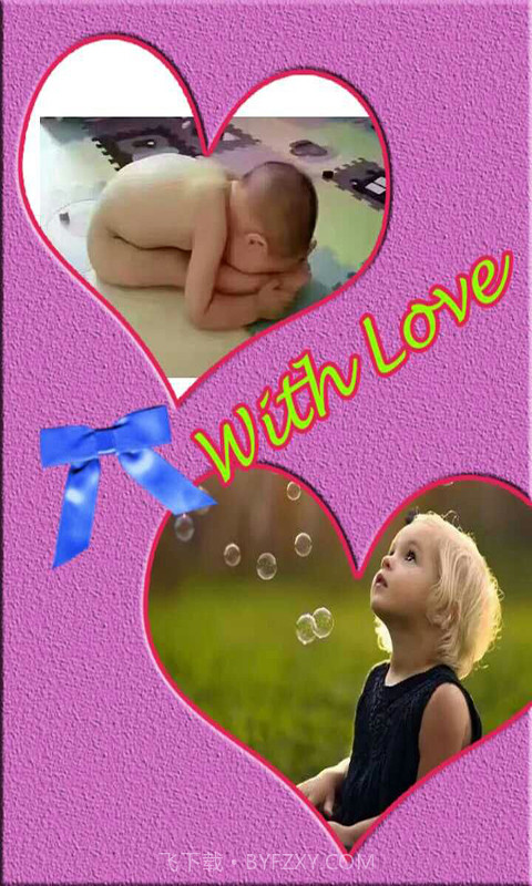 美美相框照相机截图5 美美相框照相机截图5