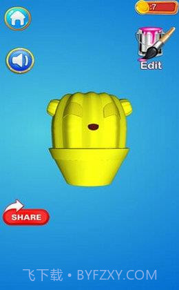 玩具截图2 玩具截图2