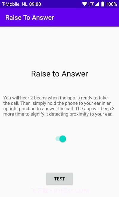 放耳边自动接听来电(秒接来电)V1.3.5 安卓手机版截图3